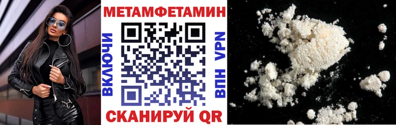 Amphetamine Розовый  Лиски 