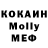 КЕТАМИН VHQ Askar Muhtar
