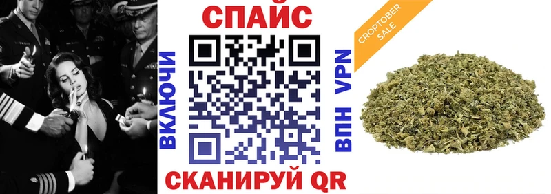 БУТИРАТ бутик  Лиски 