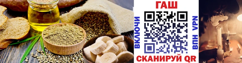 Cannafood конопля  Лиски 