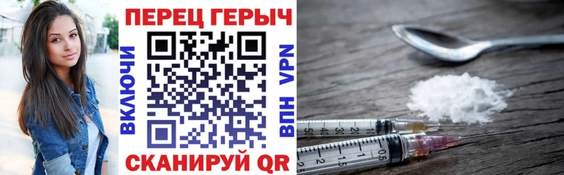 где купить   Лиски  Героин Афган 