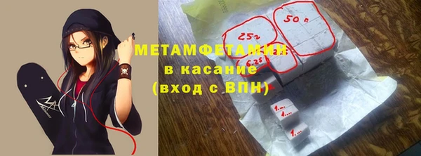 гашик Алзамай