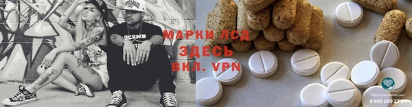 кокаин колумбия Ростов