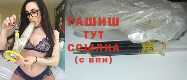 гашик Алзамай