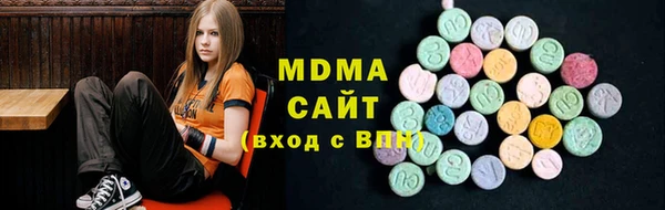гашик Алзамай