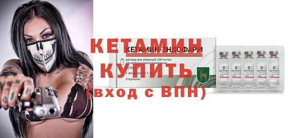 кокаин колумбия Ростов