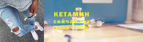 гашишное масло Абдулино