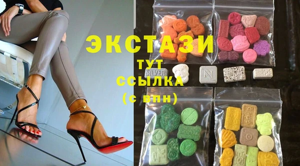 гашишное масло Абдулино
