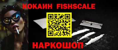 герыч Вязьма