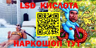 дурь Вязники