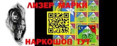 дурь Вязники