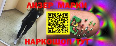дурь Вязники