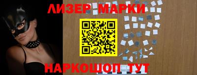 прущий лед Вышний Волочёк