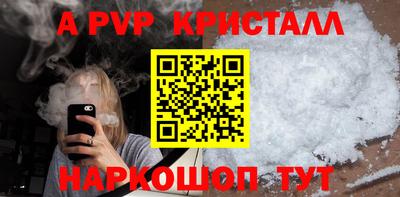 герыч Вязьма