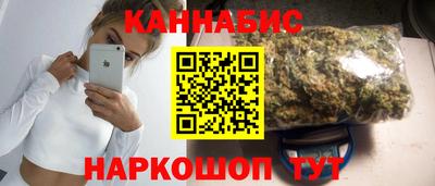 дурь Вязники