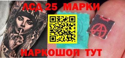 дурь Вязники