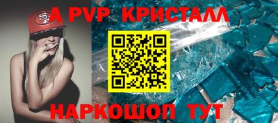 герыч Вязьма