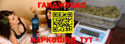 прущий лед Вышний Волочёк