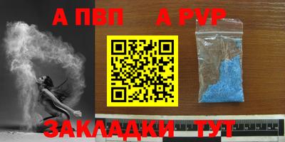 дурь Вязники