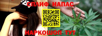 прущий лед Вышний Волочёк