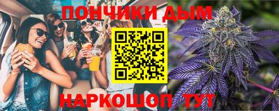 герыч Вязьма