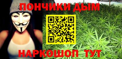 герыч Вязьма