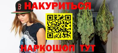 герыч Вязьма