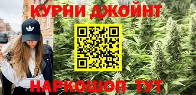 герыч Вязьма