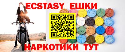дурь Вязники