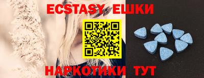 дурь Вязники