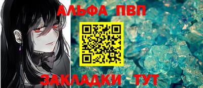 прущий лед Вышний Волочёк