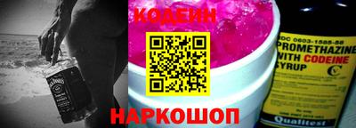 прущий лед Вышний Волочёк