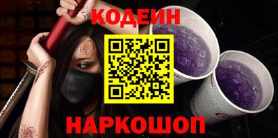 герыч Вязьма