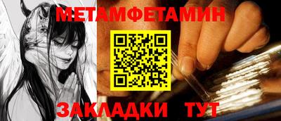 дурь Вязники