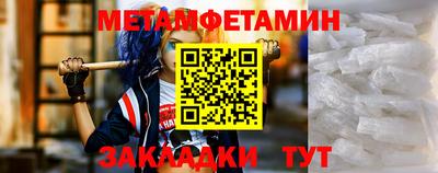дурь Вязники