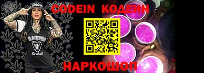 дурь Вязники