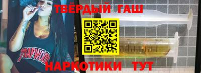 дурь Вязники