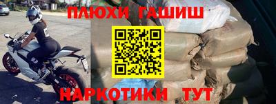 прущий лед Вышний Волочёк