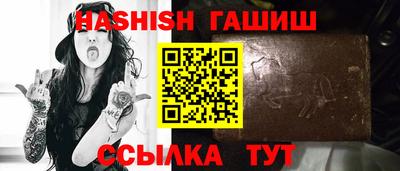 дурь Вязники