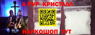 прущий лед Вышний Волочёк