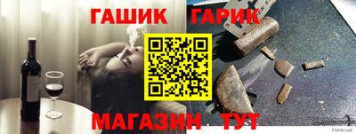 дурь Вязники
