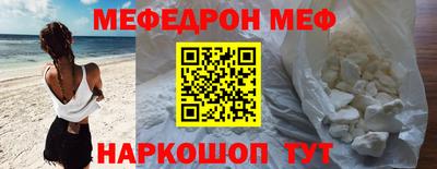 дурь Вязники