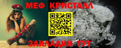 прущий лед Вышний Волочёк