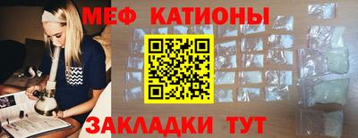 дурь Вязники