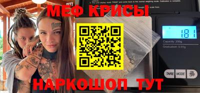 дурь Вязники