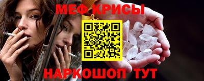 дурь Вязники