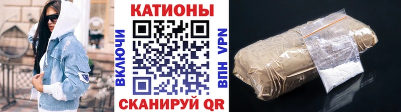 маркетплейс наркотические препараты  Лиски  Мефедрон мука 