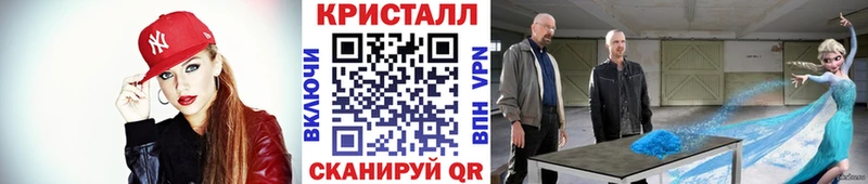 Метамфетамин Декстрометамфетамин 99.9%  Лиски 